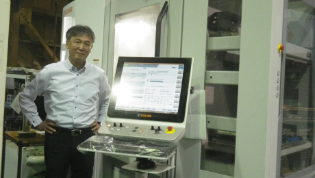 vollmergroup news Image