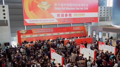 CCMT 2020: Jetzt noch Standfläche in Shanghai sichern