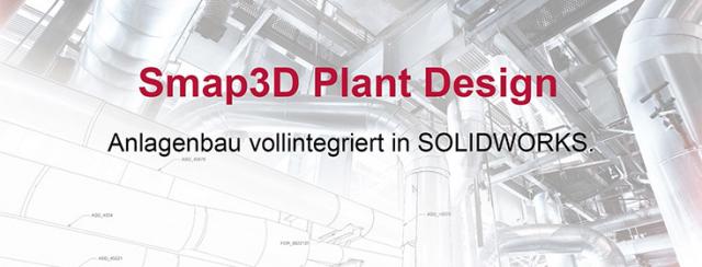 Interview: Smap3D Plant Design – Anlagenbau vollintegriert in SOLIDWORKS – ACHEMA 2018