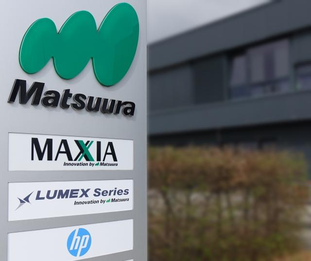 MATSUURA wird neuer HP Reseller für Deutschland