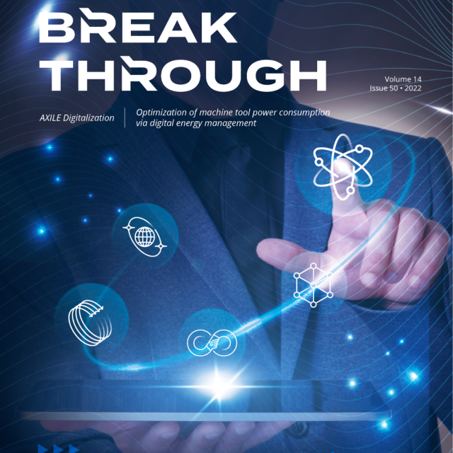 【AXILE News】Breakthrough Journal 2022-Digital