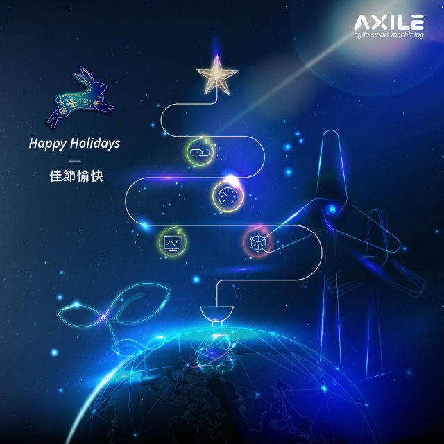 【AXILE News】Happy Holidays